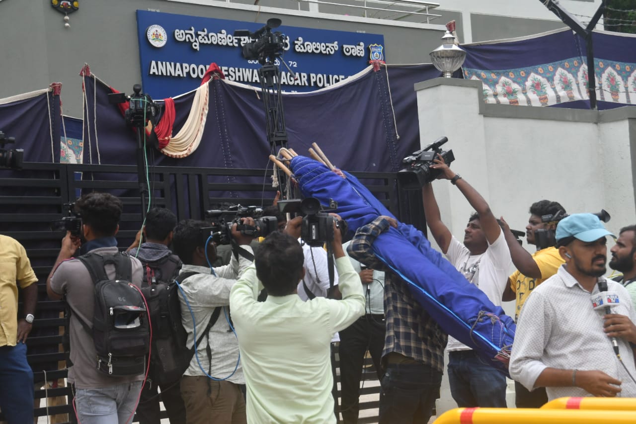 https://salarnews.in/public/uploads/images/newsimages/maannewsimage13062024_224507_annapoorna station.jpg